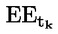 formula (image in the official text)