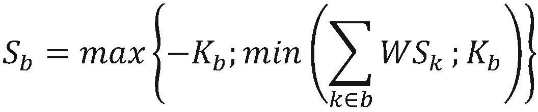 formula (image in the official text)