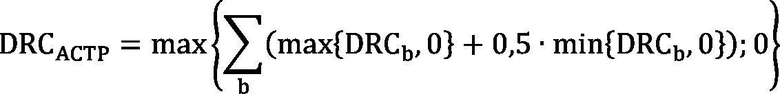 formula (image in the official text)