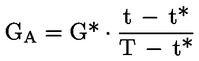 formula (image in the official text)