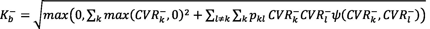 formula (image in the official text)