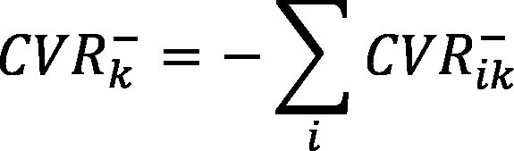 formula (image in the official text)