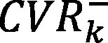formula (image in the official text)