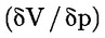 formula (image in the official text)