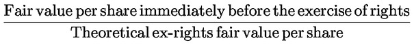 formula (image in the official text)